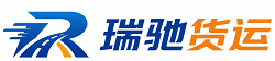 承德县附近回程货车调度｜工程机械爬梯车大件运输车调度